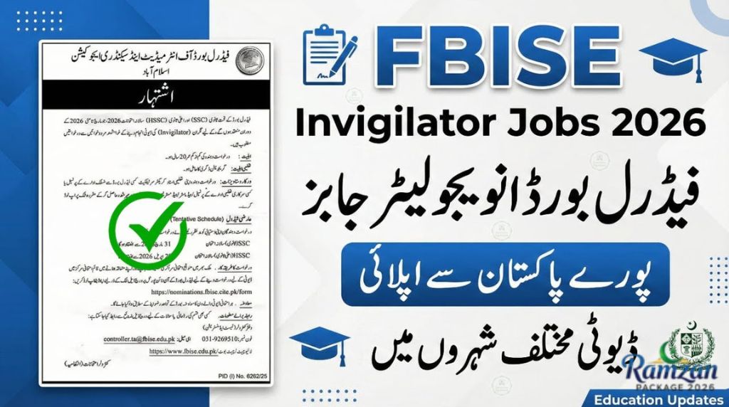 FBISE Invigilator Jobs